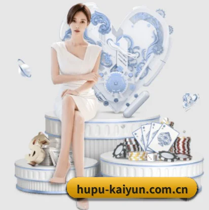 开云网站 APP - kaiyun